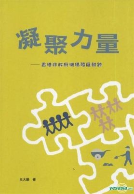 濟寧到鉅野多久？鉅野縣是濟寧市下轄的一個縣份，距離濟寧市中心較遠。鉅野縣位于濟寧市西北部，是一個歷史悠久、風景秀麗的縣份。濟寧與鉅野之間的交通方式主要以公路為主，也有少量的鐵路運輸，但鐵路運輸主要集中在濟寧與濟南之間。